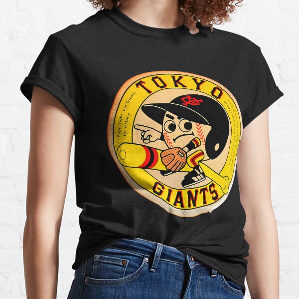 Item preview, Tokyo Giants Vintage Japan Logo designed and sold by RaymondRochers.