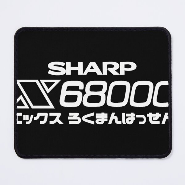 Item preview, X68000 (Japanese Logo) designed and sold by AdelineCasper.