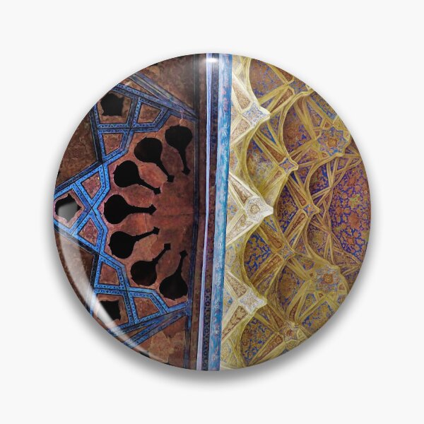 Item preview, Looking up in Iran designed and sold by SHappe.