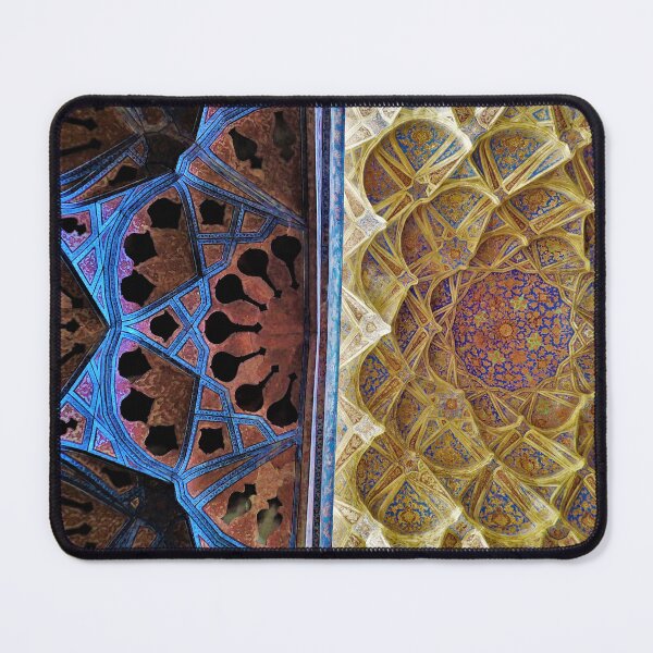 Item preview, Looking up in Iran designed and sold by SHappe.