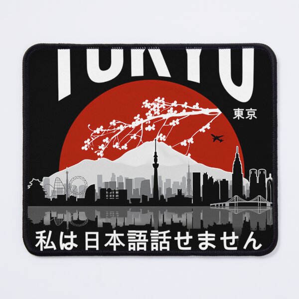 Item preview, Tokyo I Dont Speak Japanese White Version designed and sold by YvesMarques.