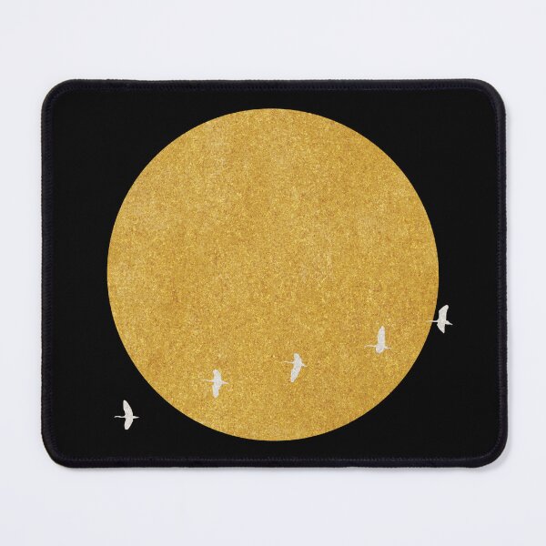 Item preview, A distant molten sun designed and sold by Old Friends.