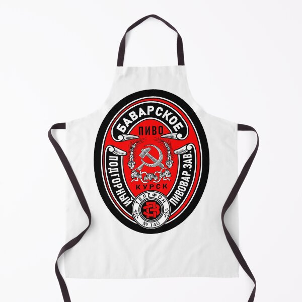 Item preview, Soviet Beer designed and sold by sirglennbo.