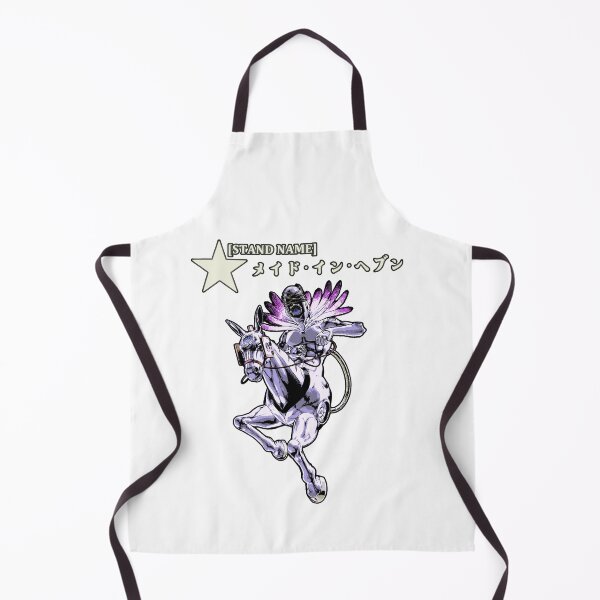 Item preview, Presentation of Made in the Heaven designed and sold by axicblk.