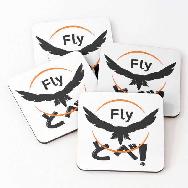 Item preview, Tobe, とべ!, fly like a crow - Flying crow version | inspired by my favorite sport's anime designed and sold by Fanatic Nerd.