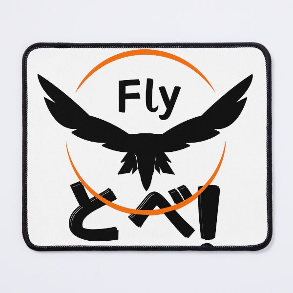 Item preview, Tobe, とべ!, fly like a crow - Flying crow version | inspired by my favorite sport's anime designed and sold by Fanatic Nerd.
