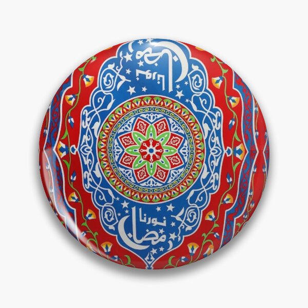 Item preview, Ramadan Print Fabric Saudi Arabia designed and sold by ColourfulNomad.