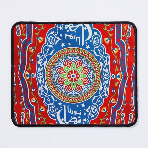 Item preview, Ramadan Print Fabric Saudi Arabia designed and sold by ColourfulNomad.