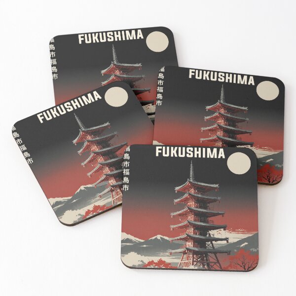 Item preview, Fukushima Japan Vintage Travel Tourism  designed and sold by TravelersGems.
