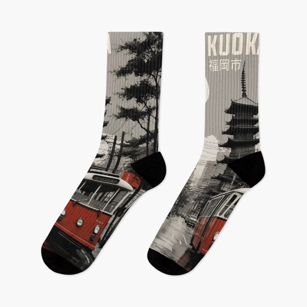 Item preview, Fukuoka Japan Vintage Travel Tourism  designed and sold by TravelersGems.