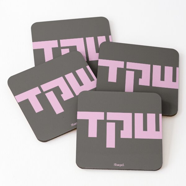Item preview, Shaqad Almond Blossom Watch Hebrew Word Poster designed and sold by tylermmonsen.