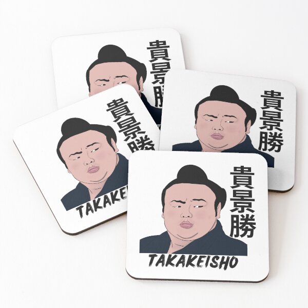 Aperçu de l'œuvre Takakeisho Sumo Rikishi créée et vendue par SnugsNSnugs.