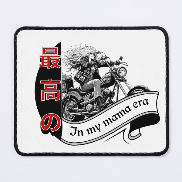 Item preview, In my mama era designed and sold by Animetal-Shop.
