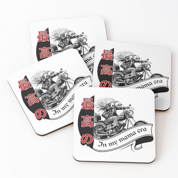 Item preview, In my mama era  designed and sold by Animetal-Shop.