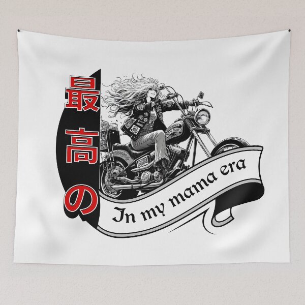 Item preview, In my mama era  designed and sold by Animetal-Shop.