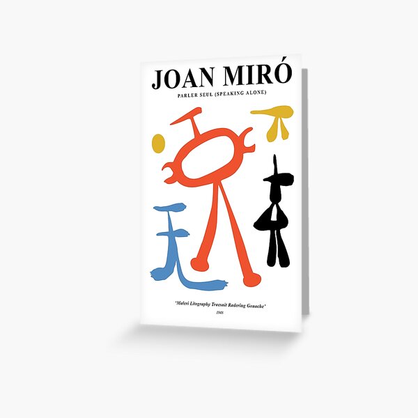 Item preview, Abstract Forms and Thoughts designed and sold by Mokaky9.