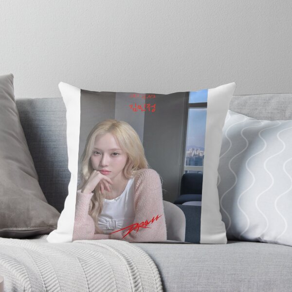Item preview, Winter AESPA Drama designed and sold by Valereekmerch.