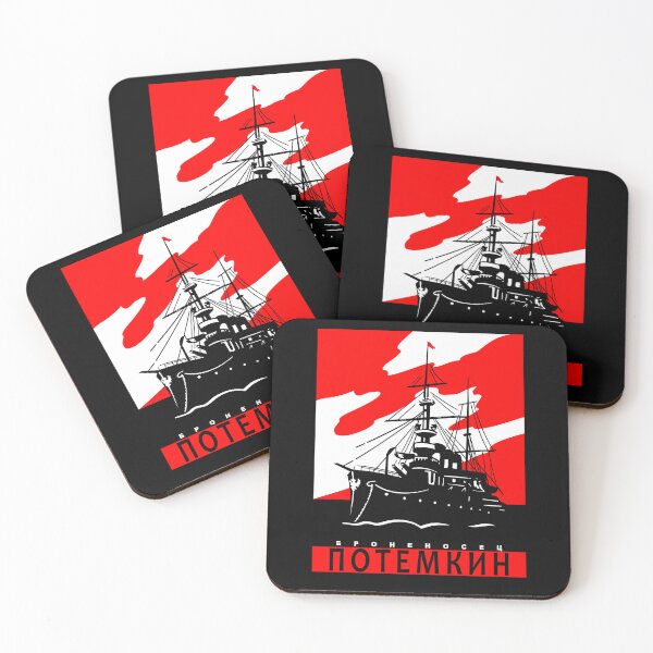 Item preview, Battleship Potemkin designed and sold by sirglennbo.