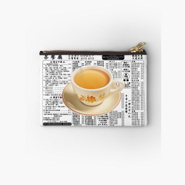 Item preview, Milk Tea from Hong Kong Cafe black menu designed and sold by BigCreation.
