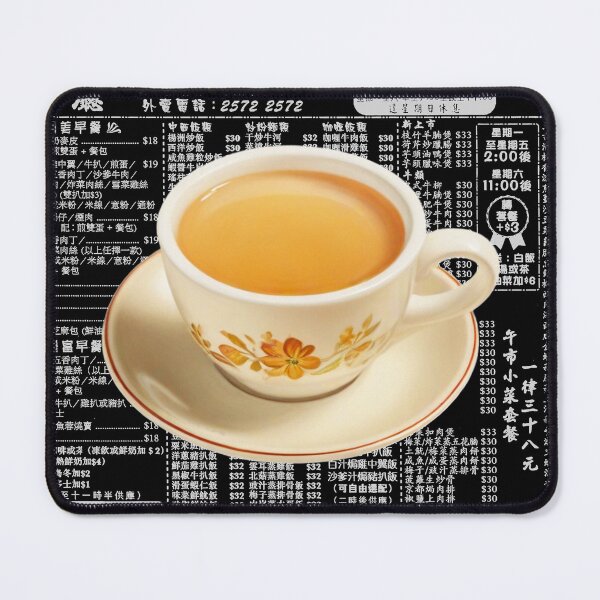 Artikelvorschau, Milchtee aus dem weißen Menü des Hong Kong Cafe entworfen und verkauft von BigCreation.