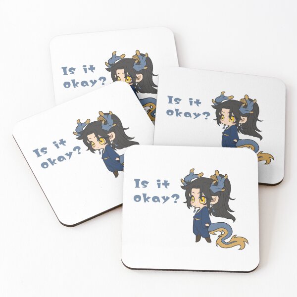 Item preview, Journey to Another World: Prince Qilin - Cute 32 ● Is it okay designed and sold by MOONLIT MIRAGE.