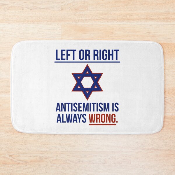 Item preview, Left or right antisemitism is wrong.  designed and sold by Rachel the Artist .