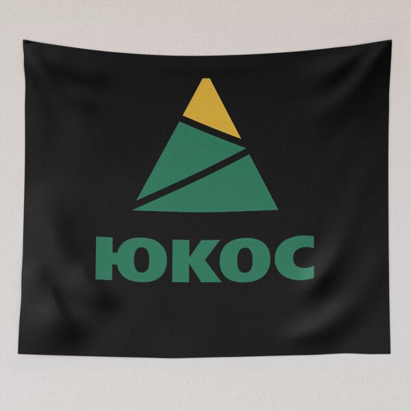 Item preview, Logo Of The Missing Russian Company Youkos designed and sold by DAWHATTNN.