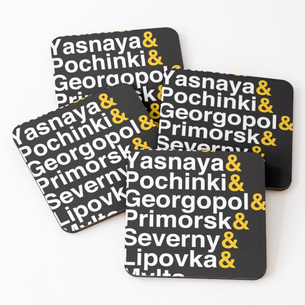 Item preview,  Pubg Helvetica Cities designed and sold by JeaneJohnson0.