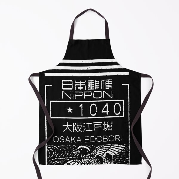 Item preview, Hideo's stamp for the cassette tape. designed and sold by allexpecting.