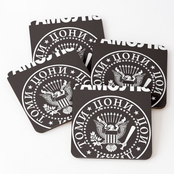 Item preview, Ramones Cyrillic Logo designed and sold by MarmiLacharite.