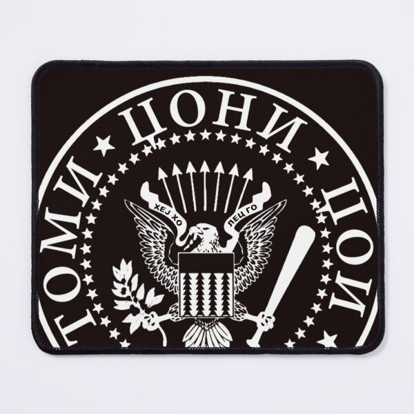 Item preview, Ramones Cyrillic Logo designed and sold by MarmiLacharite.