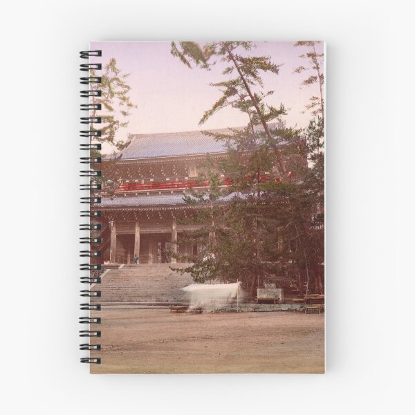 Item preview, Chion In, Temple, Kyoto, Japan designed and sold by Photos of Japan.