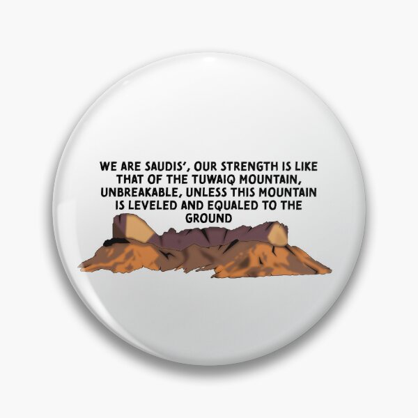 Item preview, Saudi Strength  designed and sold by iits-nt.