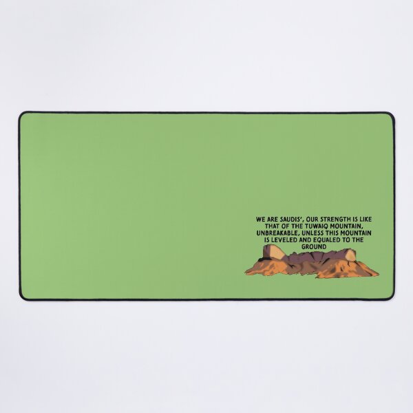 Item preview, Saudi Strength  designed and sold by iits-nt.