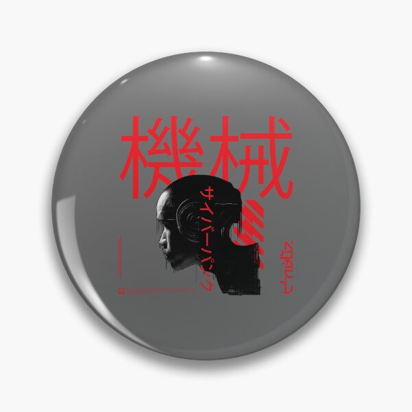 Item preview, cyberpunk and japanese manga anime of scifi futuristic gaming style designed and sold by CYBER-ROR.