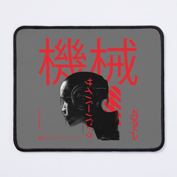 Item preview, cyberpunk and japanese manga anime of scifi futuristic gaming style designed and sold by CYBER-ROR.