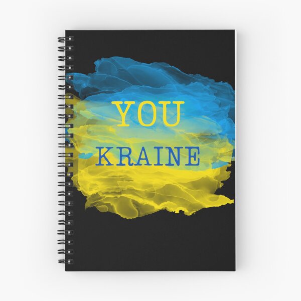 Item preview, UKRAINE designed and sold by Faushteyn.