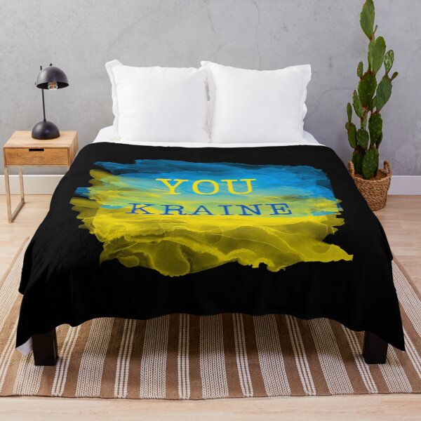 Item preview, UKRAINE designed and sold by Faushteyn.