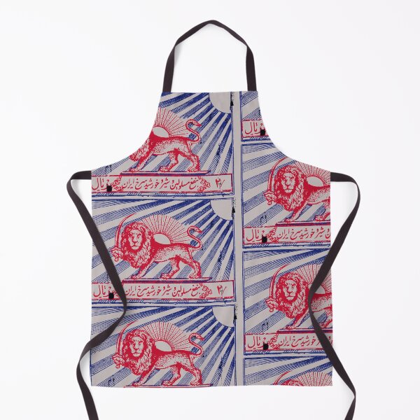 Item preview, Vintage Persian stamp designed and sold by Midza.