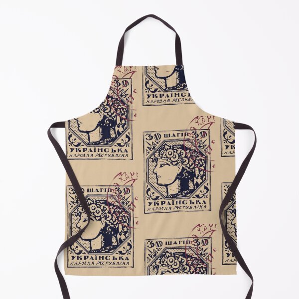 Item preview, Ukrainian vintage stamp from 1918 designed and sold by Midza.