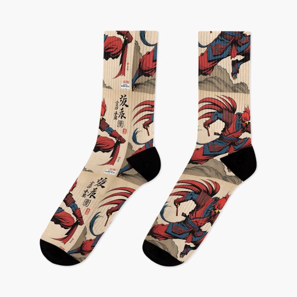 Item preview, Rooster ninja 2 designed and sold by RedWolfDisigne.