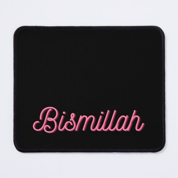 Item preview, Bismillah designed and sold by SnapsBySara.