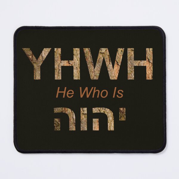 Item preview, YHWH in English designed and sold by NBiblePosters.