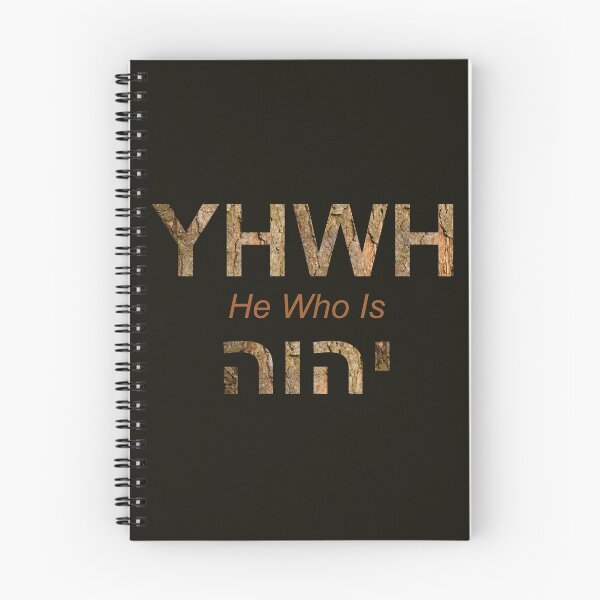 Item preview, YHWH in English designed and sold by NBiblePosters.