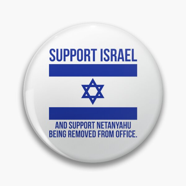Item preview, Support Israel and oppose Netanyahu.  designed and sold by Rachel the Artist .