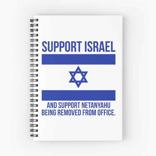 Item preview, Support Israel and oppose Netanyahu.  designed and sold by Rachel the Artist .