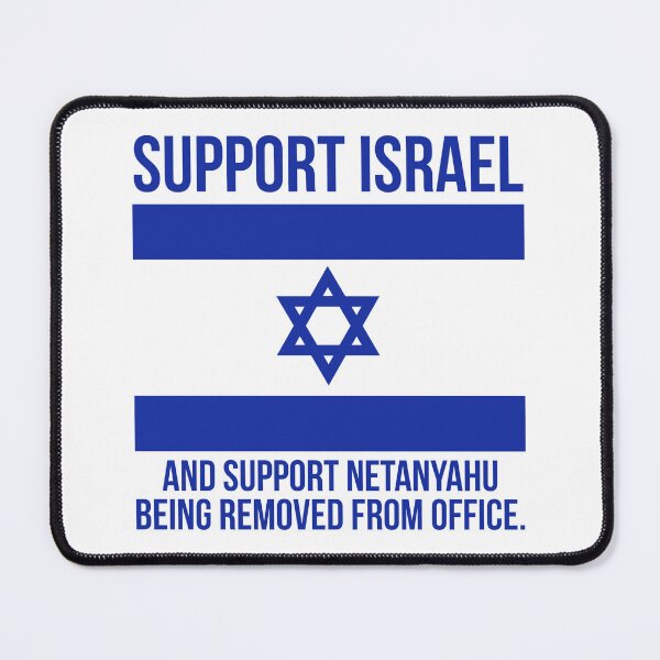 Item preview, Support Israel and oppose Netanyahu.  designed and sold by Rachel the Artist .