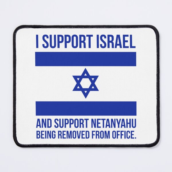 Item preview, I support Israel and I oppose Netanyahu’s government  designed and sold by Rachel the Artist .