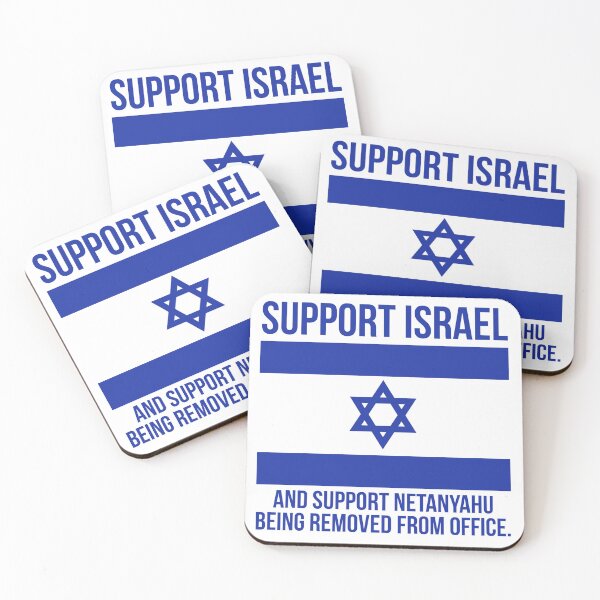 Item preview, Support Israel and oppose Netanyahu.  designed and sold by Rachel the Artist .