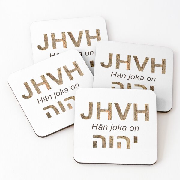 Item preview, YHWH in Finnish designed and sold by NBiblePosters.